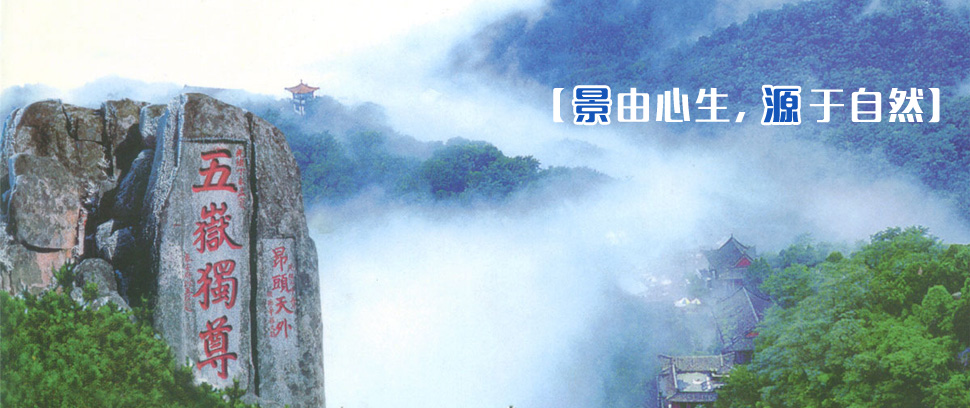 广告2